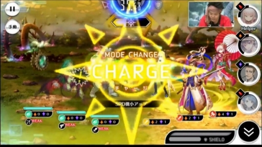 ���������꡼ No.007�Υ���ͥ������ / ��23/7 �ȥ�����ƥ� ���꡼ ���֥�ס�������Ͽ�Կ�50�������ˡ��ץ쥼��ȥ����ڡ���μ»ܤ�����