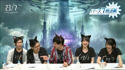 画像ギャラリー No.002のサムネイル画像 / 「23/7 トゥエンティ― スリーセブン」,バース7放送局でキャラクターボイスオーディションの合格者が発表