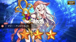 画像ギャラリー No.027のサムネイル画像 / 【PR】世界中の時計から“9時”が消滅!? 時間を操作する現代ファンタジーRPG「23/7 トゥエンティ スリー セブン」の魅力を紹介