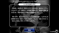 ꡼ No.006Υͥ / ʥꥪȾɤȤƤڤ륹ޥ۸ץ23/7 ȥƥ ꡼ ֥פ315ۿꡣץ쥹ȯɽݡ