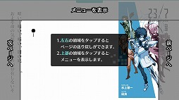 ꡼ No.007Υͥ / ʥꥪȾɤȤƤڤ륹ޥ۸ץ23/7 ȥƥ ꡼ ֥פ315ۿꡣץ쥹ȯɽݡ