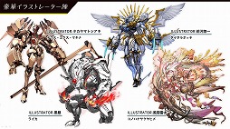 ꡼ No.010Υͥ / ʥꥪȾɤȤƤڤ륹ޥ۸ץ23/7 ȥƥ ꡼ ֥פ315ۿꡣץ쥹ȯɽݡ