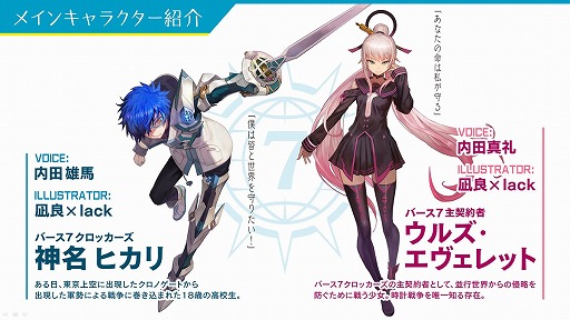 ꡼ No.011Υͥ / ʥꥪȾɤȤƤڤ륹ޥ۸ץ23/7 ȥƥ ꡼ ֥פ315ۿꡣץ쥹ȯɽݡ