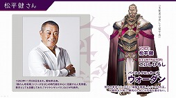 ꡼ No.013Υͥ / ʥꥪȾɤȤƤڤ륹ޥ۸ץ23/7 ȥƥ ꡼ ֥פ315ۿꡣץ쥹ȯɽݡ