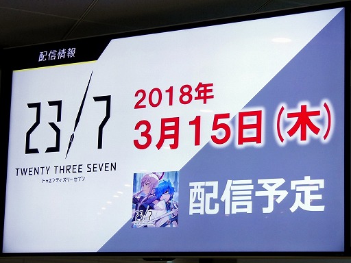 ꡼ No.025Υͥ / ʥꥪȾɤȤƤڤ륹ޥ۸ץ23/7 ȥƥ ꡼ ֥פ315ۿꡣץ쥹ȯɽݡ