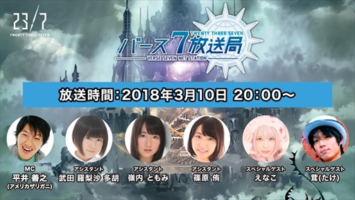 ꡼ No.001Υͥ / 23/7 ȥƥ ꡼ ֥ס꡼ľڥȤ310ۿ