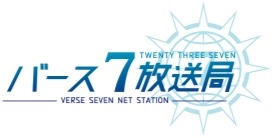 ꡼ No.002Υͥ / 23/7 ȥƥ ꡼ ֥ס꡼ľڥȤ310ۿ