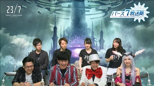 画像ギャラリー No.004のサムネイル画像 / 「23/7 トゥエンティ スリー セブン」,3月10日に放送した生番組の公式レポートが公開