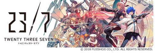 ���������꡼ No.001�Υ���ͥ������ / ̵Ũ���֤ǻϤޤ륹�ޥ۸���RPG��23/7 �ȥ�����ƥ� ���꡼ ���֥�פ����������ӥ������ϡ�������Ͽ�Կ���100��������