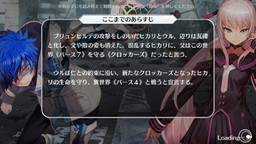 ���������꡼ No.004�Υ���ͥ������ / ̵Ũ���֤ǻϤޤ륹�ޥ۸���RPG��23/7 �ȥ�����ƥ� ���꡼ ���֥�פ����������ӥ������ϡ�������Ͽ�Կ���100��������