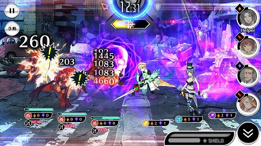 ꡼ No.003 | PRۡ23/7 ȥƥ ꡼ ֥פιάҲ𡣾˱ѡƥơȼ줿9ɤ᤽