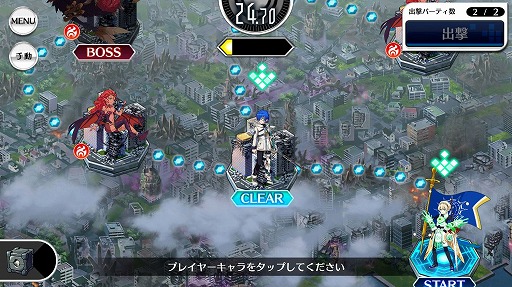 ꡼ No.004 | PRۡ23/7 ȥƥ ꡼ ֥פιάҲ𡣾˱ѡƥơȼ줿9ɤ᤽