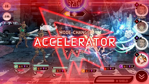 ꡼ No.006 | PRۡ23/7 ȥƥ ꡼ ֥פιάҲ𡣾˱ѡƥơȼ줿9ɤ᤽