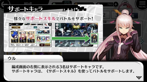 ꡼ No.009 | PRۡ23/7 ȥƥ ꡼ ֥פιάҲ𡣾˱ѡƥơȼ줿9ɤ᤽