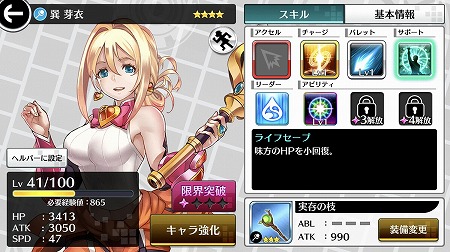 ꡼ No.011 | PRۡ23/7 ȥƥ ꡼ ֥פιάҲ𡣾˱ѡƥơȼ줿9ɤ᤽