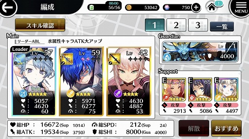 ꡼ No.016 | PRۡ23/7 ȥƥ ꡼ ֥פιάҲ𡣾˱ѡƥơȼ줿9ɤ᤽