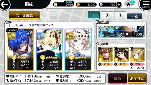 ꡼ No.019 | PRۡ23/7 ȥƥ ꡼ ֥פιάҲ𡣾˱ѡƥơȼ줿9ɤ᤽