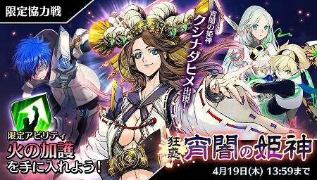 ���������꡼ No.005�Υ���ͥ������ / ��23/7 �ȥ�����ƥ� ���꡼ ���֥�ס��߷פ�77.7������������ɤ�����