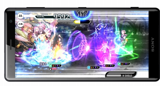 ꡼ No.006Υͥ / 23/7פXperia XZ2 PremiumXperia XZ2οǽ֥ʥߥåХ֥졼󥷥ƥפб