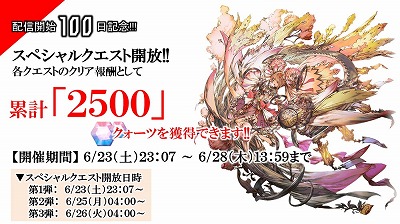 ꡼ No.007 | ֥ȥƥ ꡼ ֥ס꡼100ǰΥڡʤɤ»