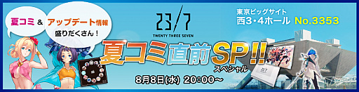 ꡼ No.002 | 24/7 ȥƥ꡼֥סߥåޡå94˽Ÿ