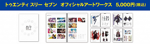 ꡼ No.006 | 24/7 ȥƥ꡼֥סߥåޡå94˽Ÿ