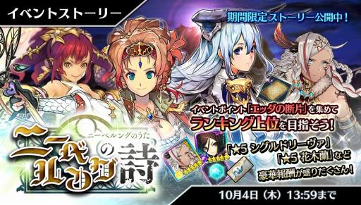 ꡼ No.001Υͥ / 23/7סڥ뾤֥ˡ٥󥰤λ š104ޤ