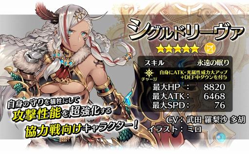 ꡼ No.002Υͥ / 23/7סڥ뾤֥ˡ٥󥰤λ š104ޤ