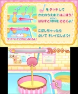 ꡼ No.020 | ܥӥ쥬륺쥯󥷥꡼κǿ֥ʪ ĤĤפ119ȯ