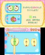 ꡼ No.021 | ܥӥ쥬륺쥯󥷥꡼κǿ֥ʪ ĤĤפ119ȯ