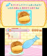 ꡼ No.022 | ܥӥ쥬륺쥯󥷥꡼κǿ֥ʪ ĤĤפ119ȯ