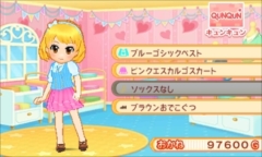 ꡼ No.029 | ܥӥ쥬륺쥯󥷥꡼κǿ֥ʪ ĤĤפ119ȯ