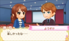 ꡼ No.030 | ܥӥ쥬륺쥯󥷥꡼κǿ֥ʪ ĤĤפ119ȯ