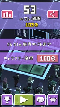 画像ギャラリー No.003のサムネイル画像 / スマホ向けダンスゲーム「ディスコ・デイブ」，iOS/Android版が配信中