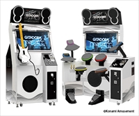 画像ギャラリー No.002のサムネイル画像 / GITADORAシリーズ最新作「GITADORA Matixx(マティックス)」,本日稼働を開始。新規楽曲や過去のイベント解禁曲を獲得できる新モードが登場