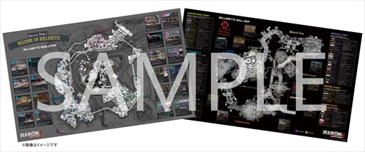 画像ギャラリー No.003のサムネイル画像 / 「デッドライジング 4 スペシャルエディション」,フランク・ウェストがTwitterアカウントを開設