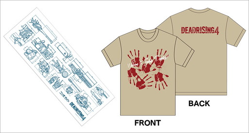 画像ギャラリー No.003のサムネイル画像 / 「デッドライジング」公式Twitter開設記念のプレゼントキャンペーンが開催