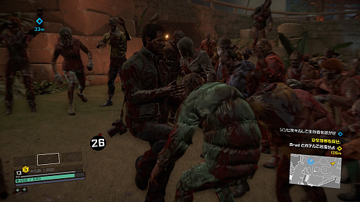 ꡼ No.004 | ֥ǥåɥ饤 4 ڥ륨ǥפڡ󤬼»