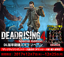 ꡼ No.005 | ֥ǥåɥ饤 4 ڥ륨ǥפڡ󤬼»