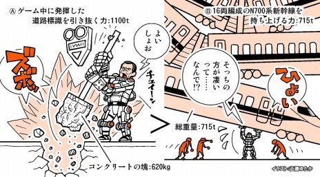 ꡼ No.007 | ֥ǥåɥ饤 4 ڥ륨ǥҲ𤹤ࡼӡȡȡ꡼ο󤬸۲ʳظˤEXOĤθڤ