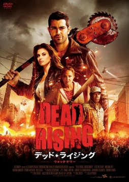 ꡼ No.011 | ֥ǥåɥ饤4 ڥ륨ǥסǲ֥ǥåɥ饤 åפα