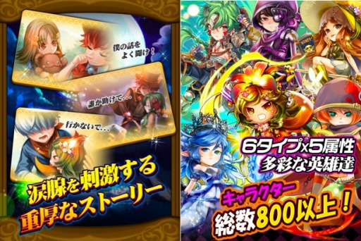 ꡼ No.005 | 奢륢RPGHEROES FLICKȱʪפ9ܤۿ