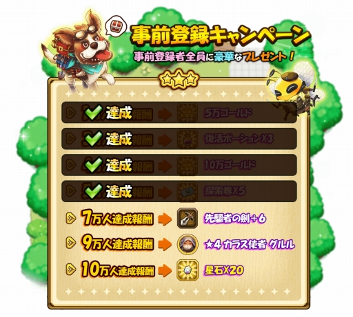 ꡼ No.002 | HEROES FLICKסϿ5ͤǰTwitterڡ󤬳Ť