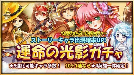 ꡼ No.004 | 奢륢RPGHEROES FLICKסiOS/AndroidǤۿ