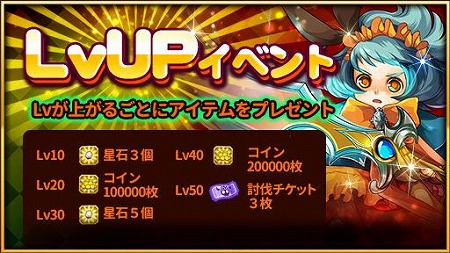 ꡼ No.006 | 奢륢RPGHEROES FLICKסiOS/AndroidǤۿ