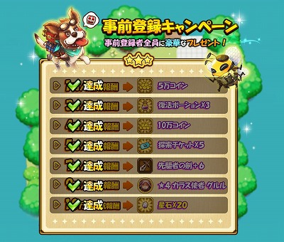 ꡼ No.007 | 奢륢RPGHEROES FLICKסiOS/AndroidǤۿ