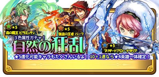 ���������꡼ No.001�Υ���ͥ������ / ��HEROES FLICK�����ȱ���ʪ����פǼ������Ϥ�����ͺ��������륬�����о�