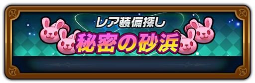 ���������꡼ No.003�Υ���ͥ������ / ��HEROES FLICK�����ȱ���ʪ����פǼ������Ϥ�����ͺ��������륬�����о�