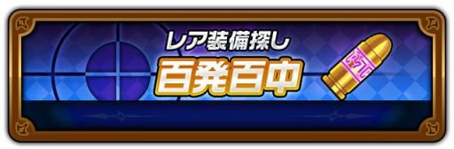 ���������꡼ No.004�Υ���ͥ������ / ��HEROES FLICK�����ȱ���ʪ����פǼ������Ϥ�����ͺ��������륬�����о�