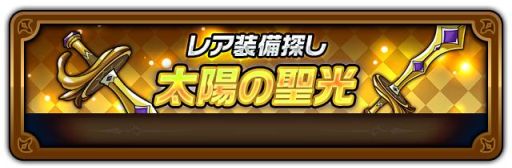 ꡼ No.005 | HEROES FLICKȱʪפǼϤͺ륬о